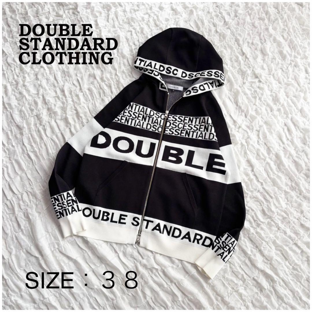 【美品】 ESSENTIAL ダブルスタンダード ロゴジップアップパーカー