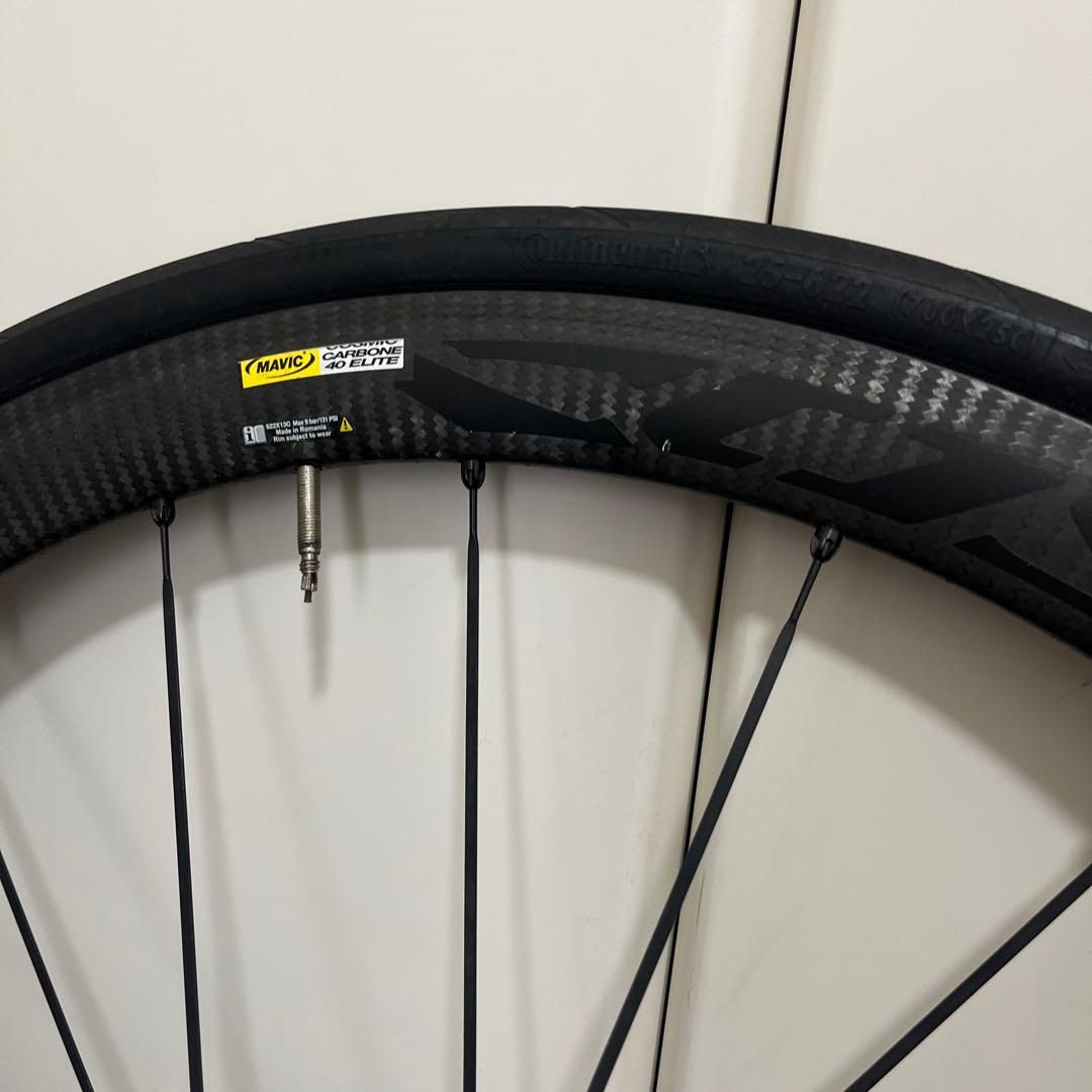 マビック　コスミックカーボン40Cエリート　ホイール　前後セット