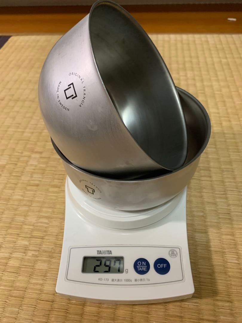 Trangia ストームクッカー-Sセット　ケース付き