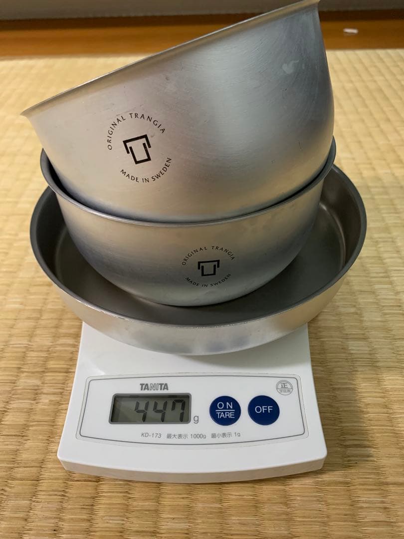 Trangia ストームクッカー-Sセット　ケース付き