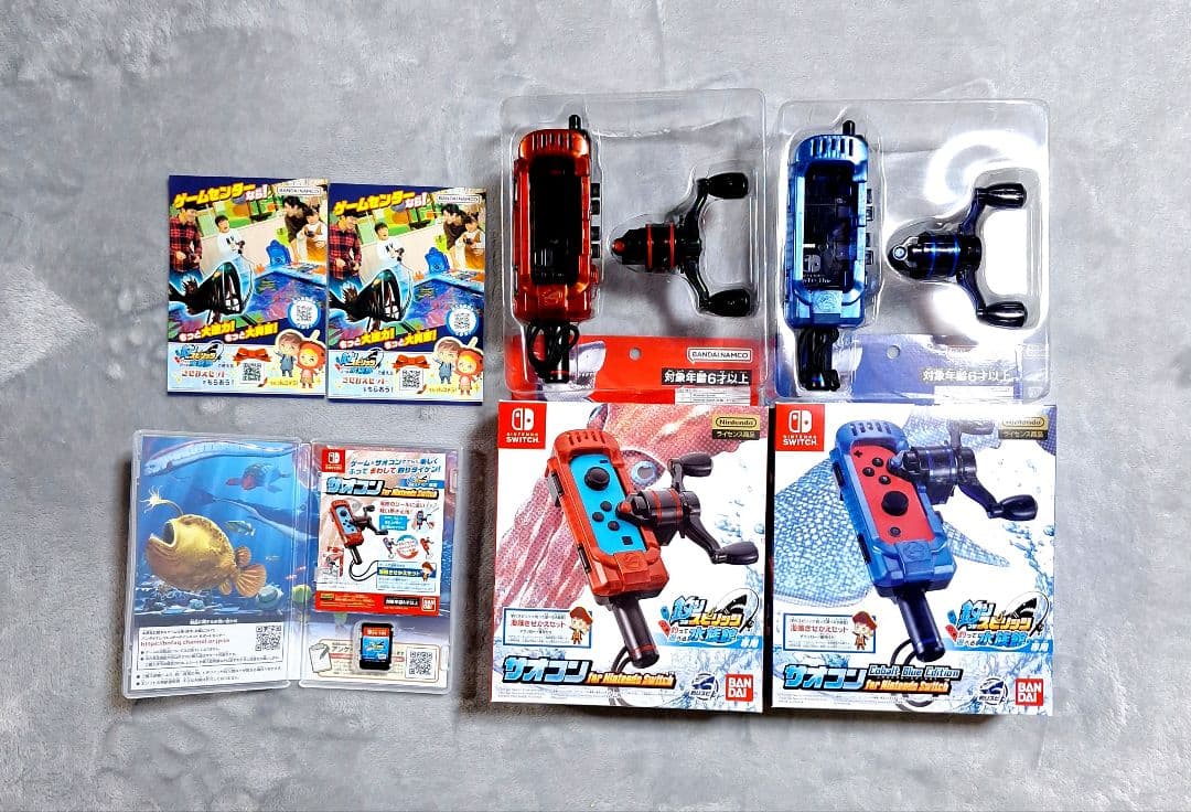 釣りスピリッツ水族館　竿コン2個(箱付き)セット　Switch