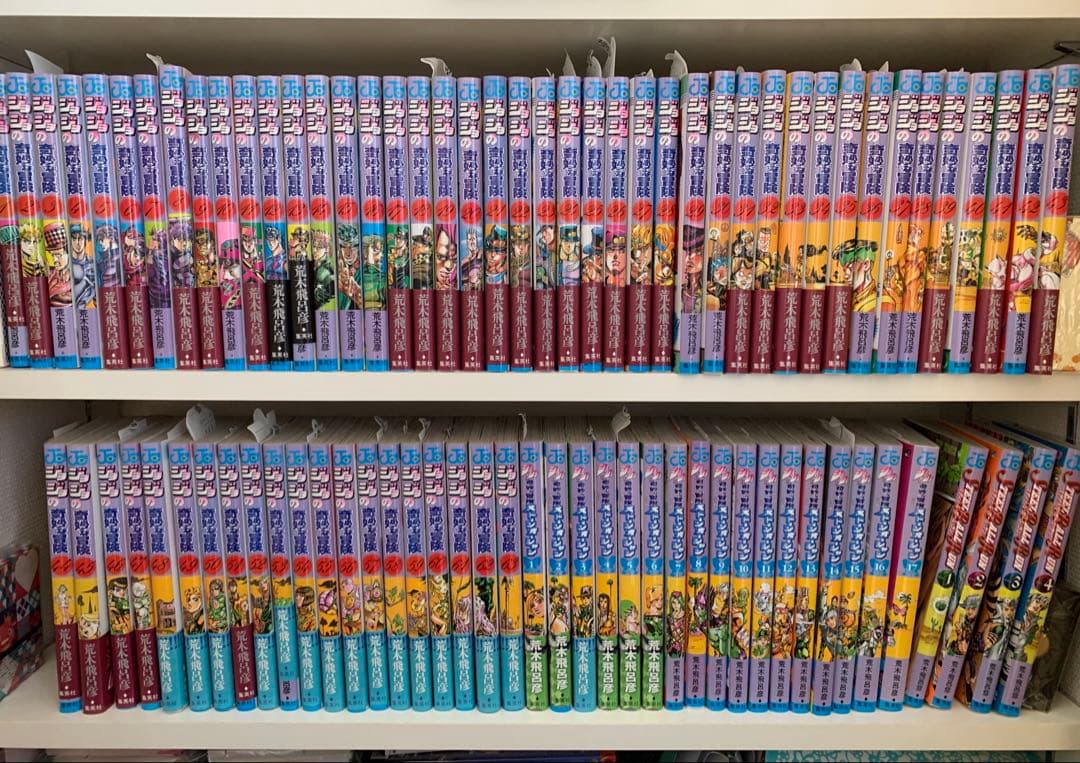 ジョジョの奇妙な冒険全63巻 ストーンオーシャン全17巻＋他4冊