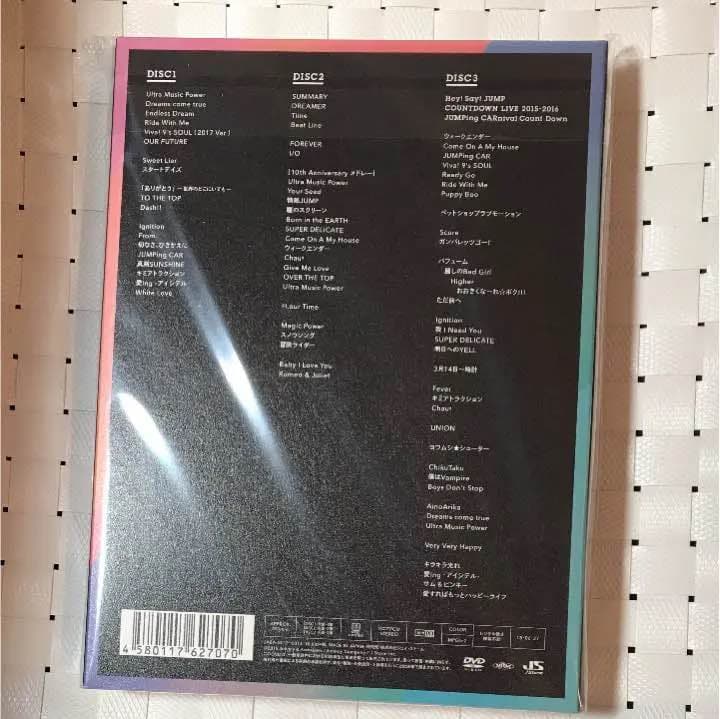 新品 Hey!Say!JUMP I/O 初回限定盤１