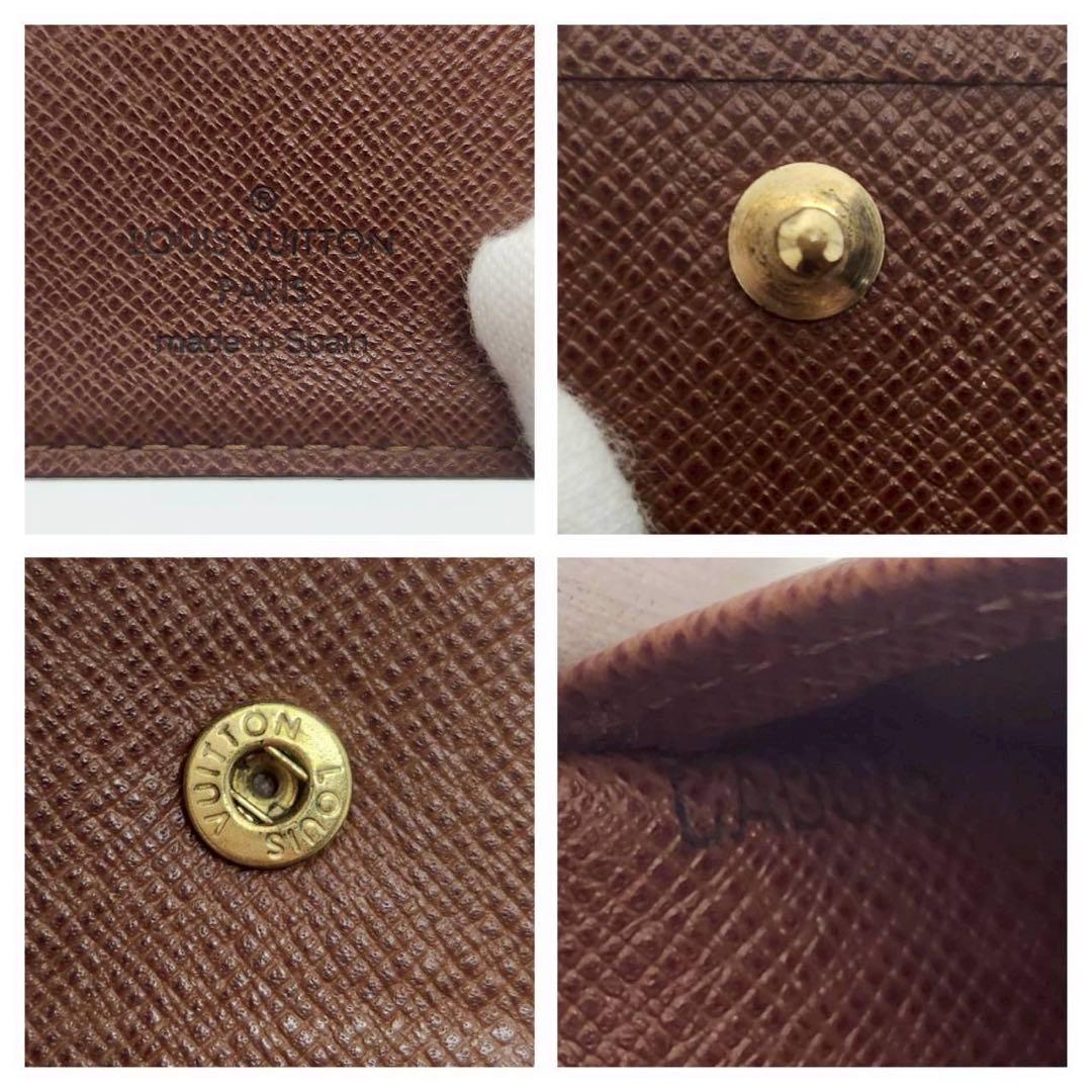 極美品　ルイヴィトン ポルトフォイユマルコ 二つ折り財布 モノグラム