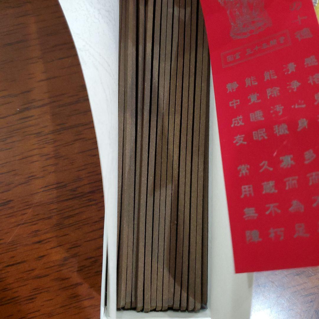 三十三間堂、京都、名香6箱＋他、線香、お香、香木、小袋6つ＋他、1月18日購入分