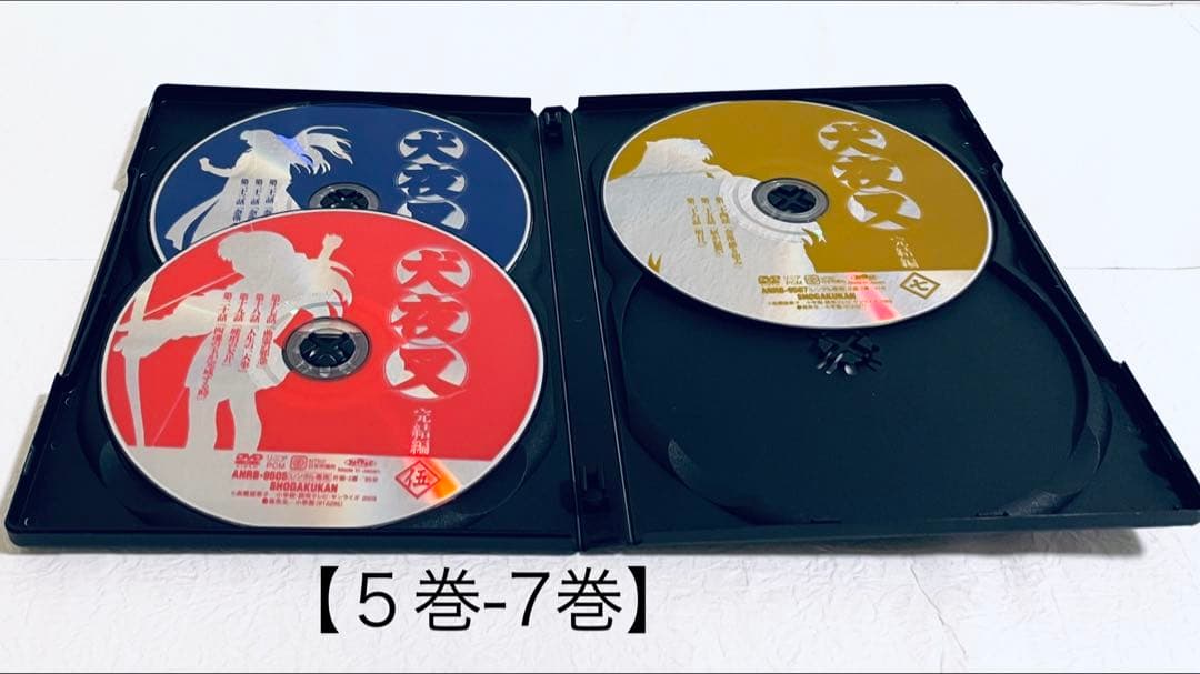 犬夜叉　完結編　【全7巻】　レンタル版DVD 全巻セット　アニメ