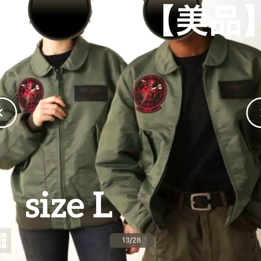 美品【AVIREX】フライトジャケット CWU-36/P トップガン L