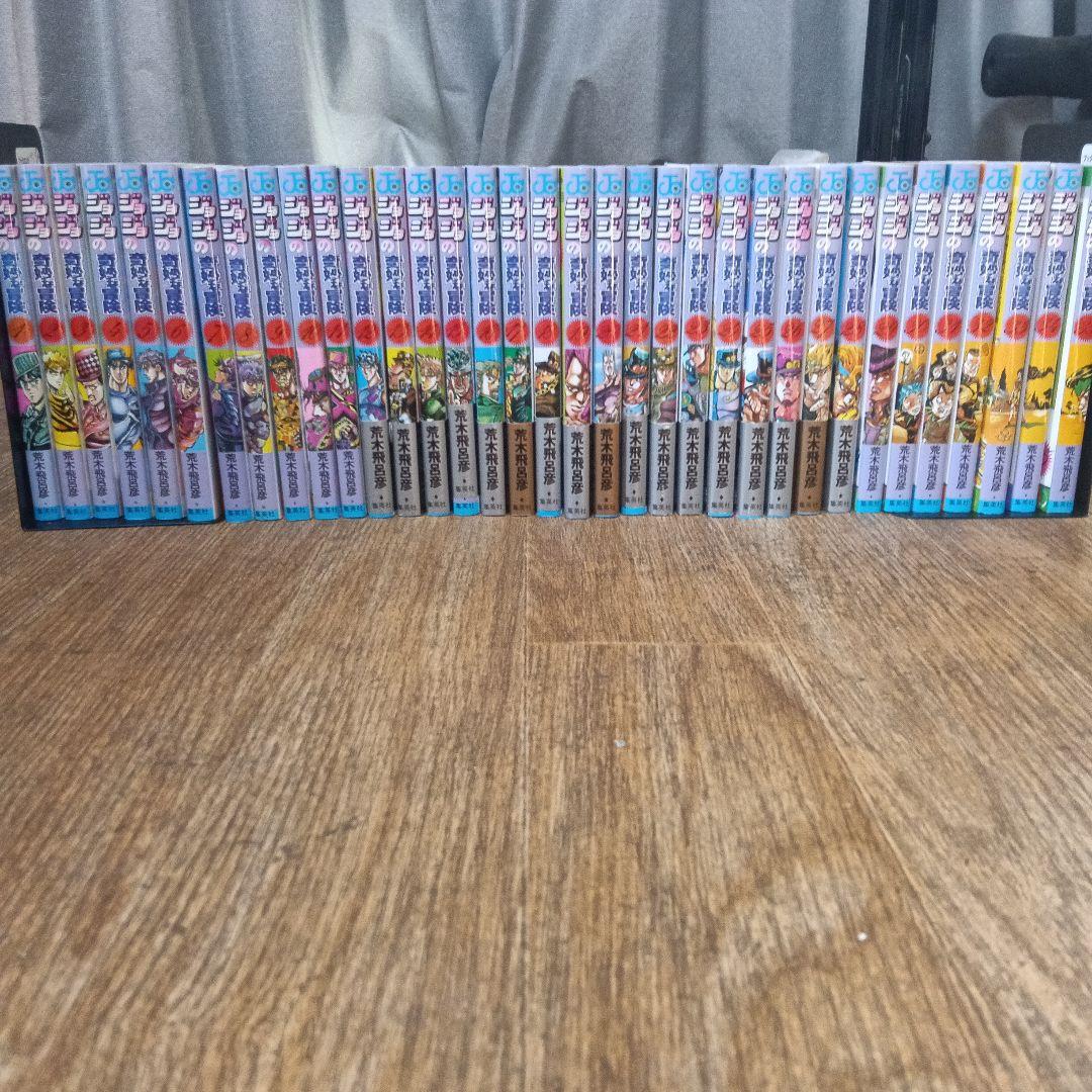 ジョジョの奇妙な冒険 全巻 ストーンオーシャン全巻　岸辺露伴2冊