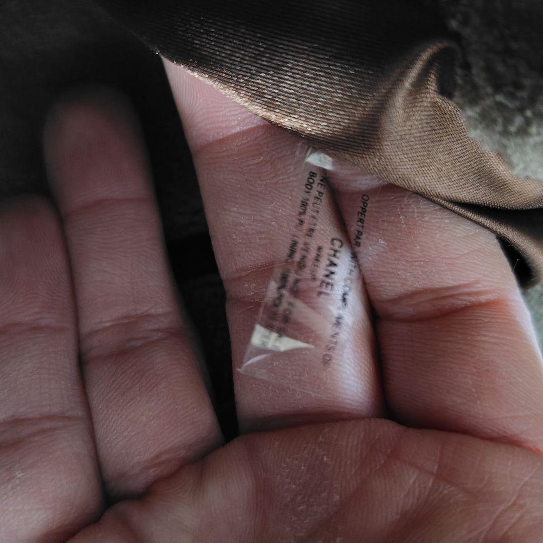 かれんママ　ショルダーバッグ ベージュ ノベルティ