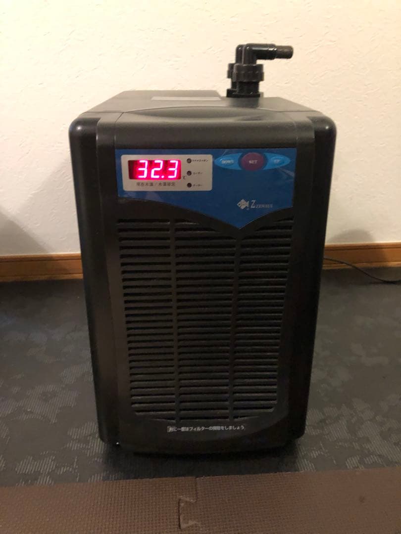 ゼンスイ ZR-130E 水槽用クーラー