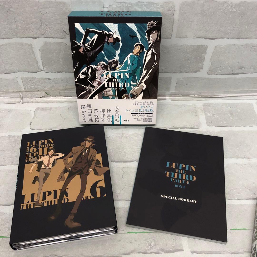 D5362 ルパン三世 PART6 Blu-ray BOX Ⅰ〈4枚組〉