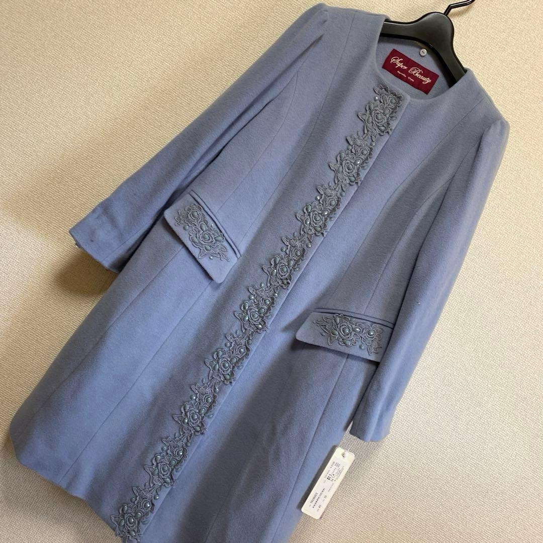 タグ付き☆スーパービューティー　ウールコート　ブルーフォックス　40