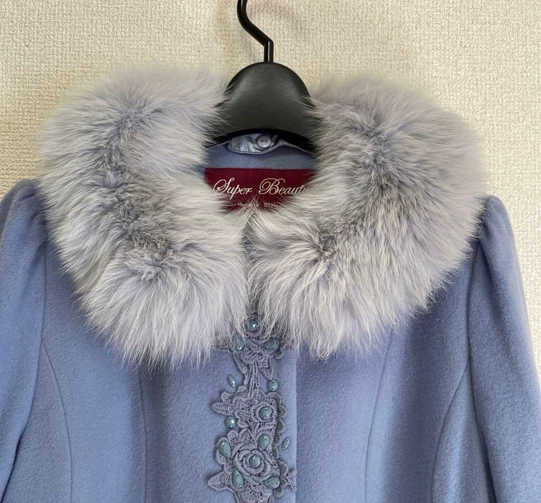 タグ付き☆スーパービューティー　ウールコート　ブルーフォックス　40