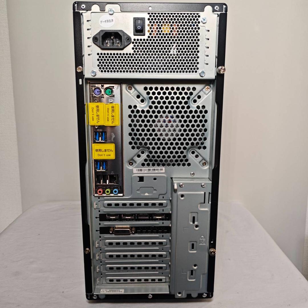 ゲーミングPC/i7 7700/500GB/GTXグラボ/MS Office搭載