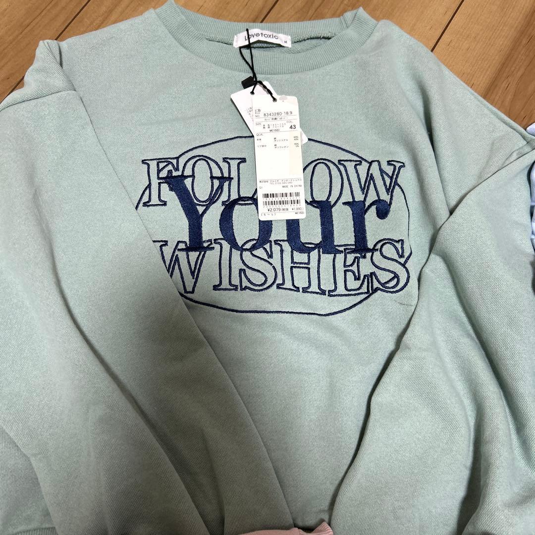 新品未使用　ラブトキシック 超豪華まとめ売り　セトア　トレーナー　スカパン