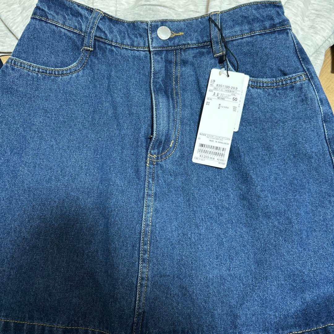 新品未使用　ラブトキシック 超豪華まとめ売り　セトア　トレーナー　スカパン