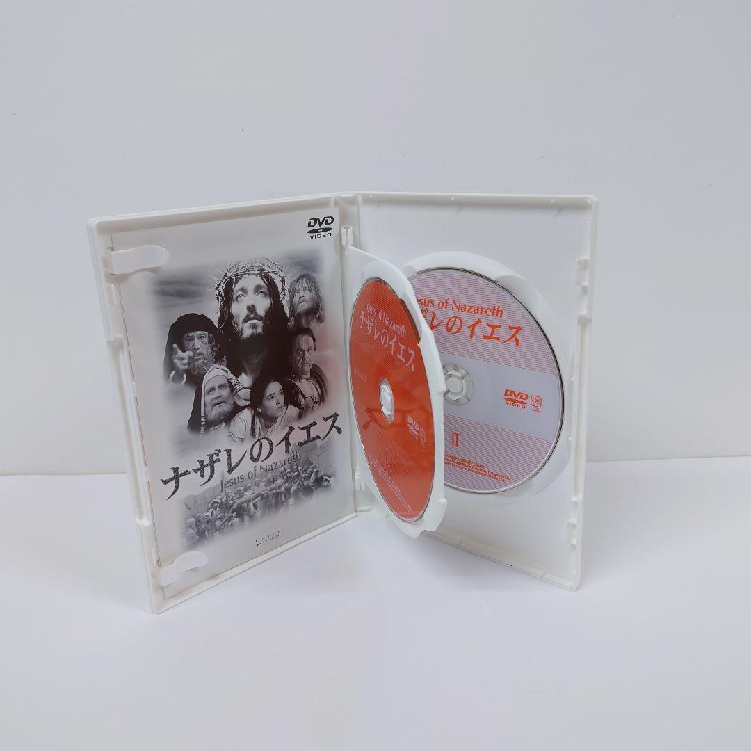 ナザレのイエス［完全版］（’77 伊/英）　洋画　DVD