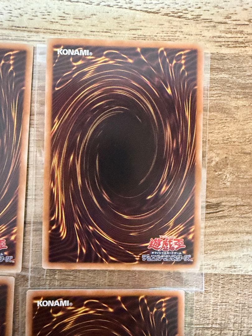 【まとめ売り】遊戯王　25th