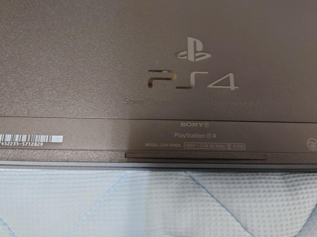 【SSD(500GB)換装済み】PS4 CUH-1000A 【プレステ4】