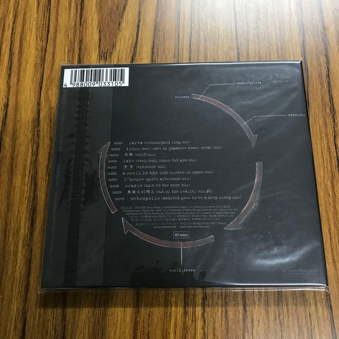 ラルク・アン・シエル/ectomorphed works 初回限定