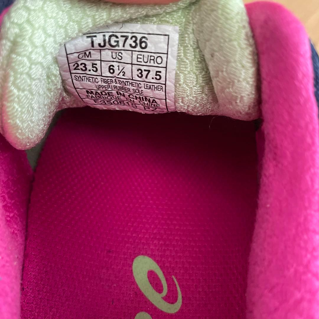 《値下げ》アシックス ゲルカヤノ22 ランニングシューズ 23.5cm