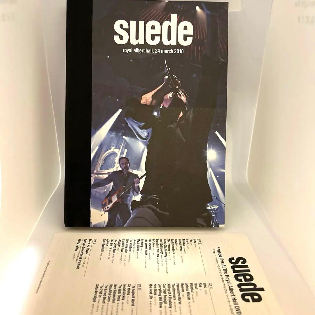 【廃盤】スウェード・ライブ・アット・ザ・ロイヤル・アルバート・ホールDVD