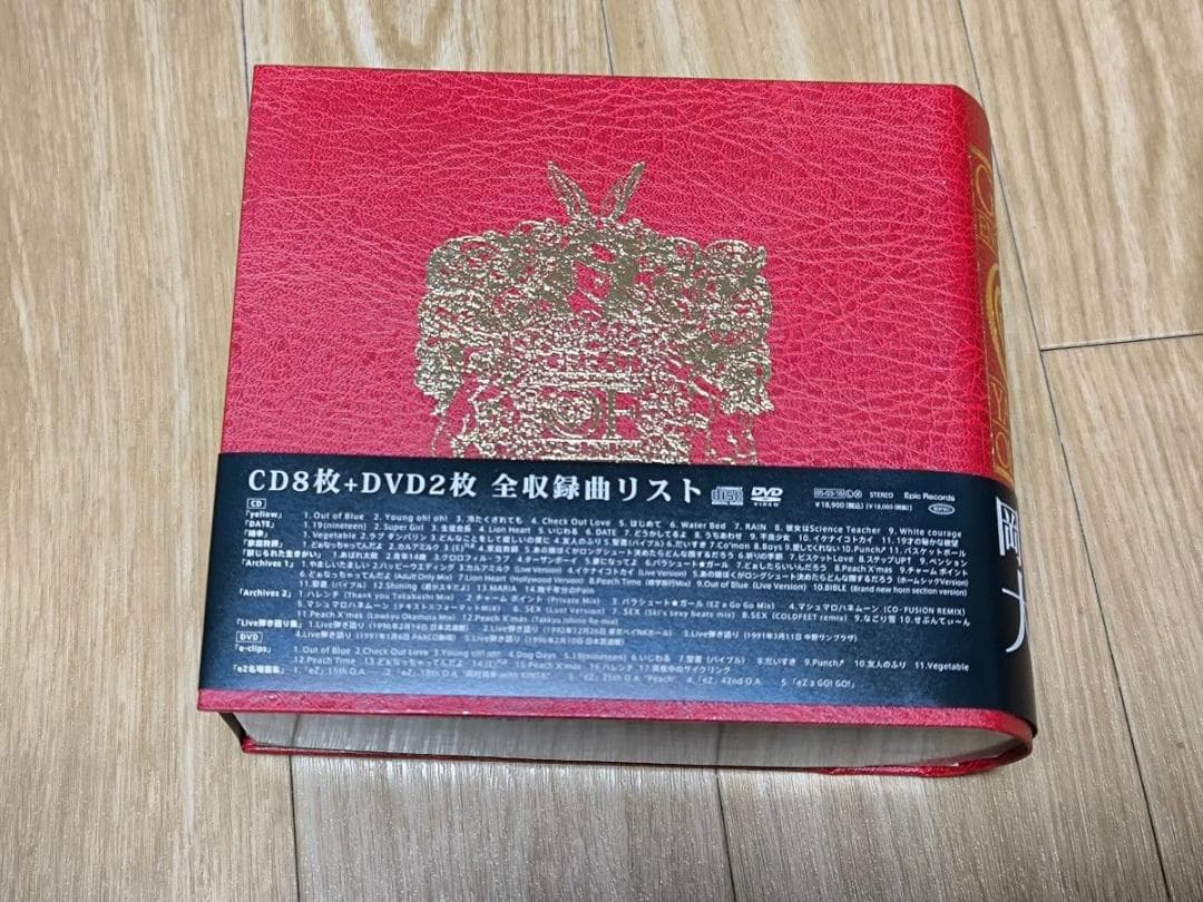 岡村ちゃん大百科 ~愛蔵盤~ Epic Records 岡村靖幸