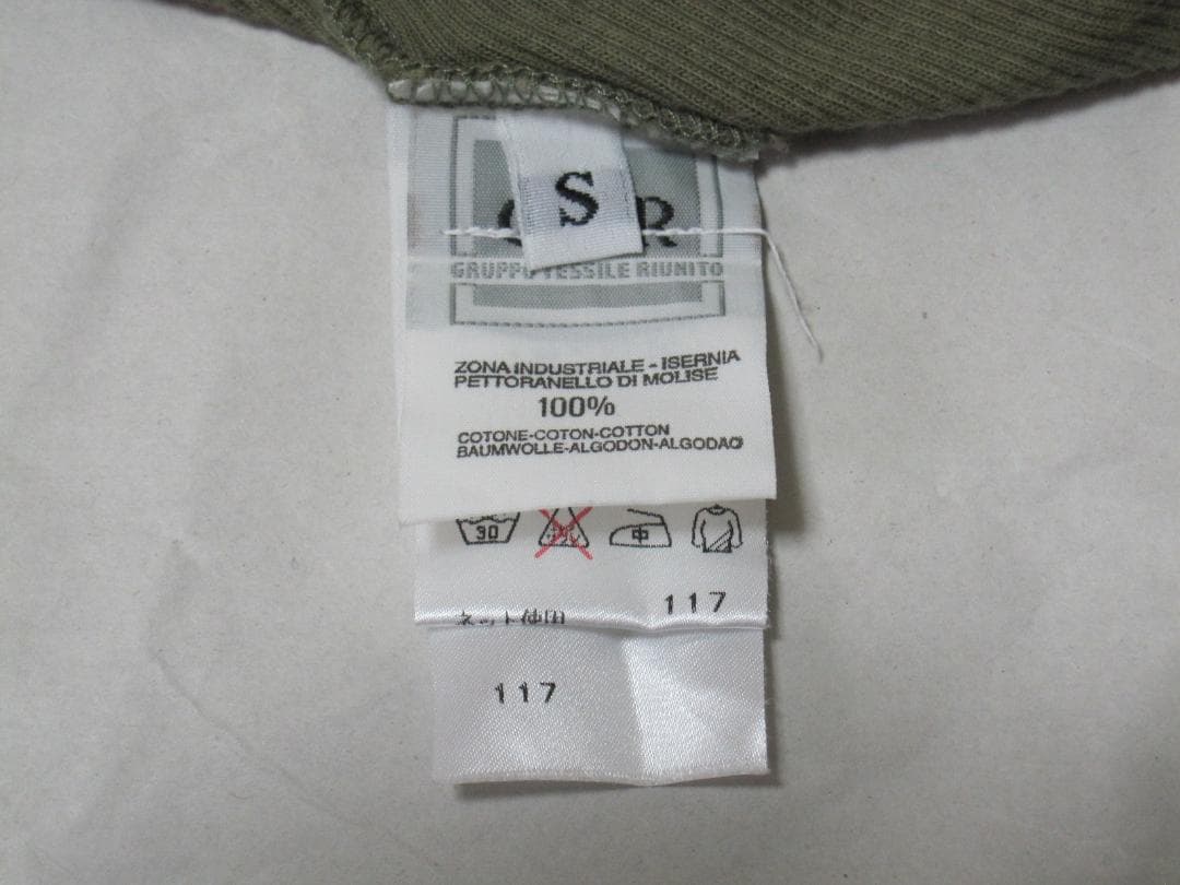 〆*バ様 HELMUT LANG JEANS ヘルムートラング ジーンズ タンク