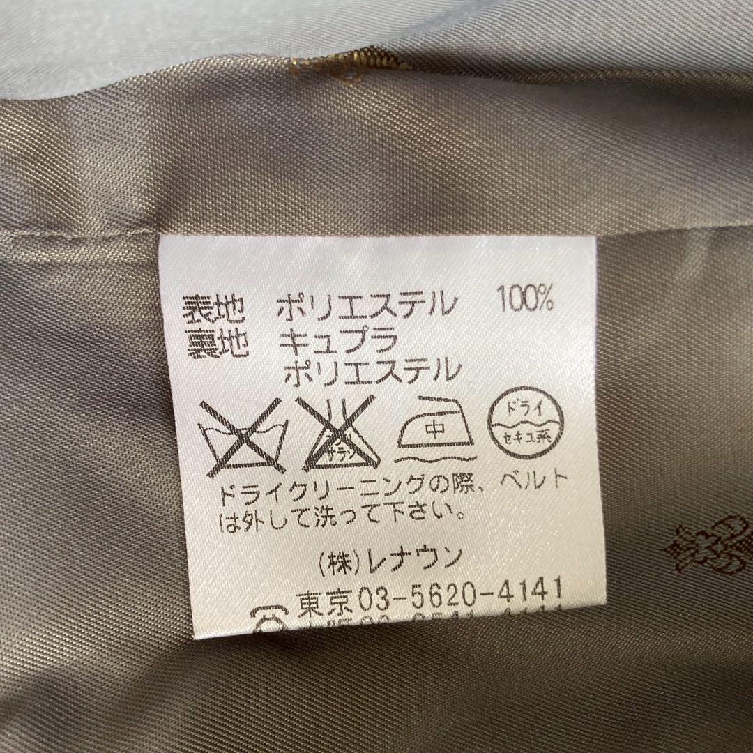 《良品》 Aquascutum チェック柄コート ブラウン 9号 キレイめ