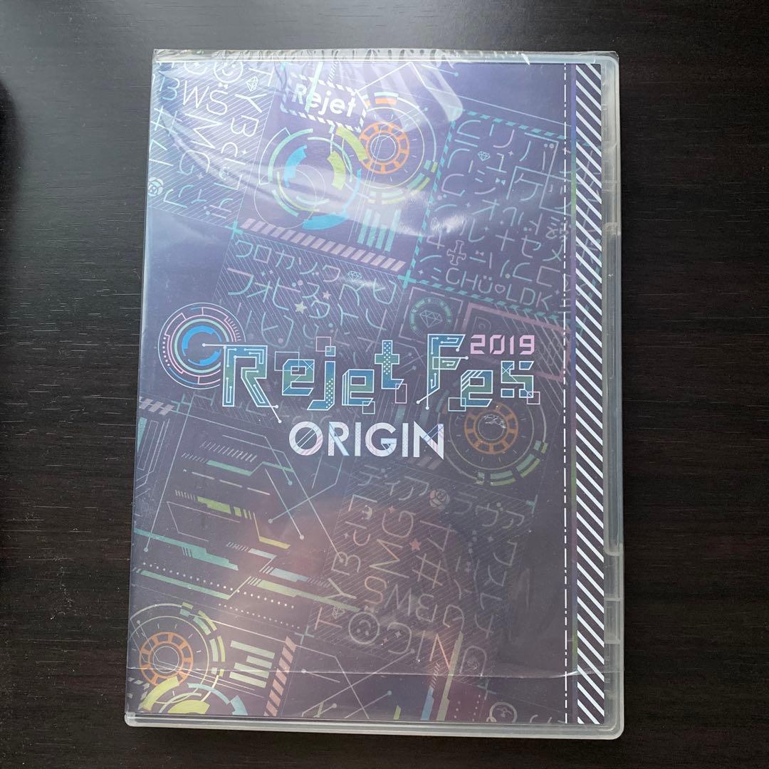 ミュージック rejet fes 2019 origin DVD