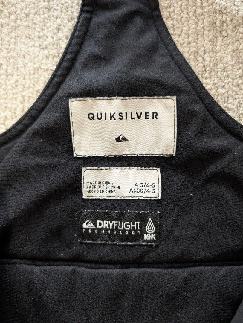 子ども用スキーウェア上下セット_クイックシルバー_105-125cm