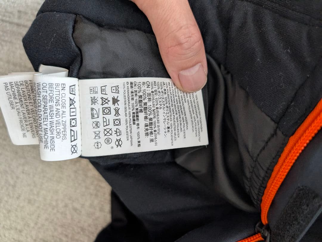 子ども用スキーウェア上下セット_クイックシルバー_105-125cm