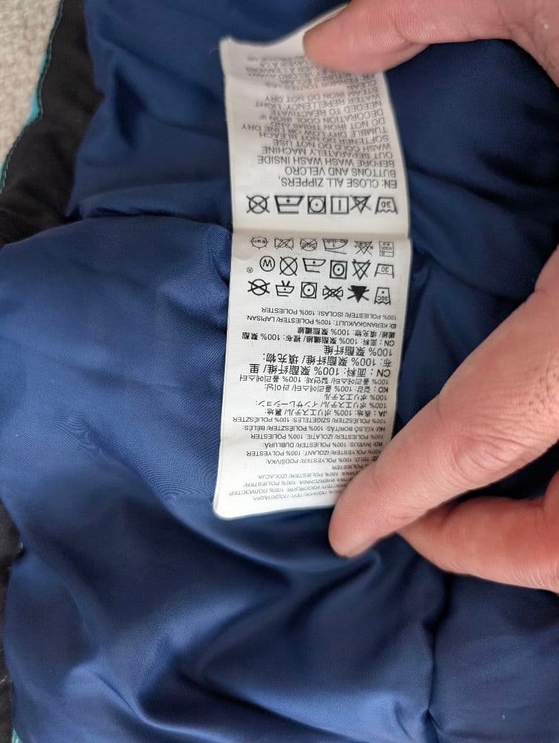 子ども用スキーウェア上下セット_クイックシルバー_105-125cm