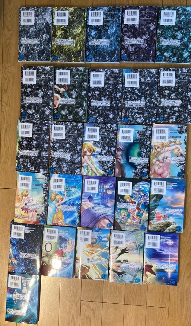 【美品】DR. STONE 1〜26巻 ドクターストーン