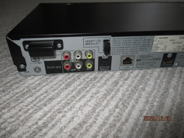 SHARP 3D ブルーレイレコーダーBD-HDW7５