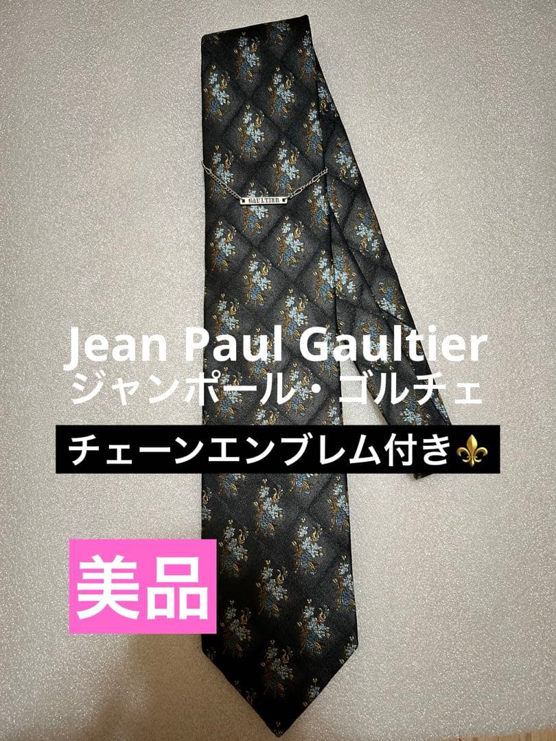 美品✨Jean Paul Gaultier ジャンポール・ゴルチェ ネクタイ