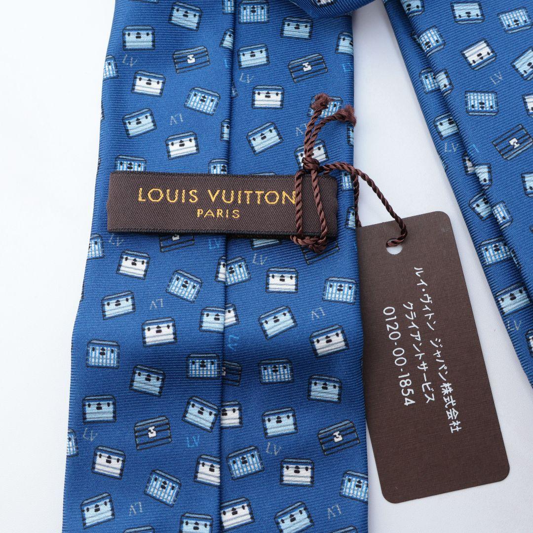 難有り未使用　ルイヴィトン　ブルー　ネクタイ