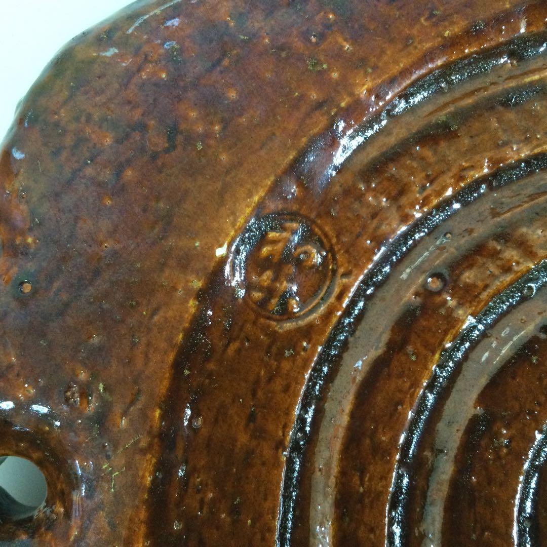 楽焼 飴釉 雪輪瓦 大炉用 川崎和楽作 茶道具 紙箱付 L168