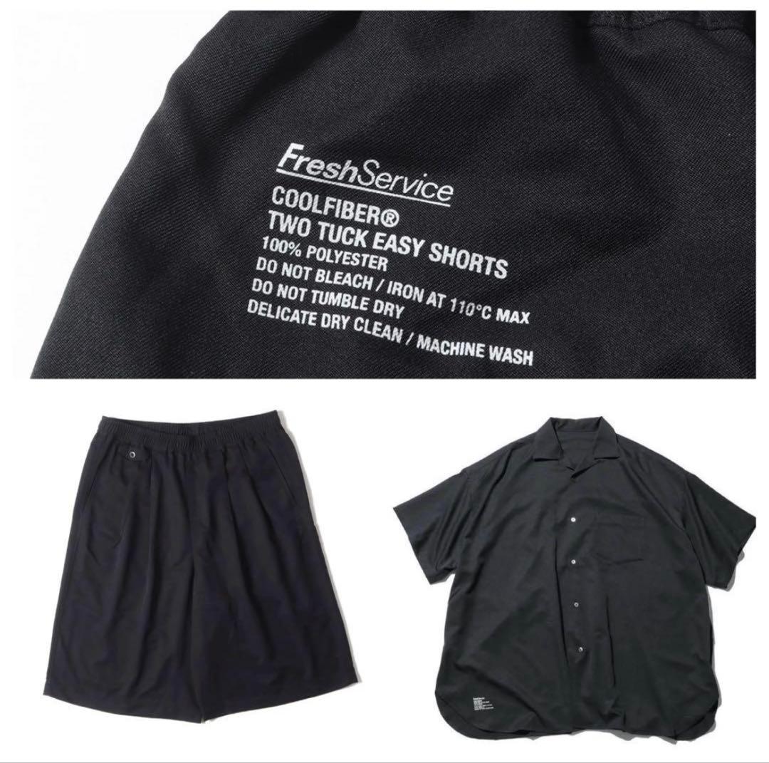 freshservice coolfiber黒セットアップ定価3.5万早い者勝ち