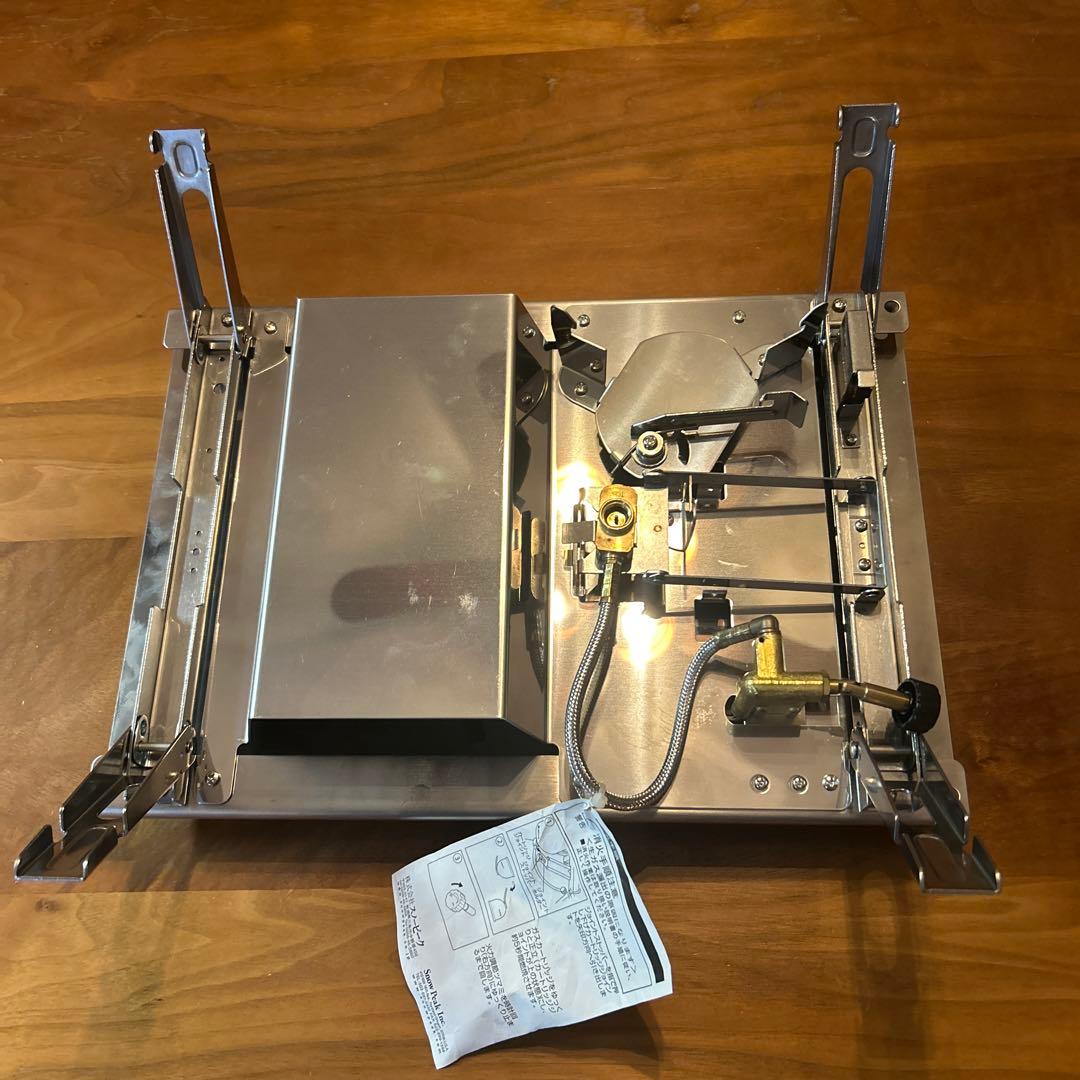 スノーピーク　ギガパワープレートバーナー　ガス缶セット