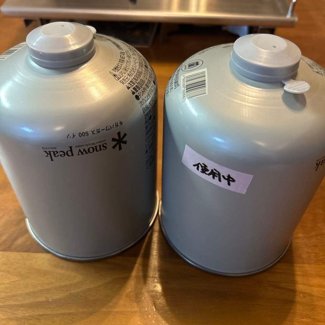 スノーピーク　ギガパワープレートバーナー　ガス缶セット