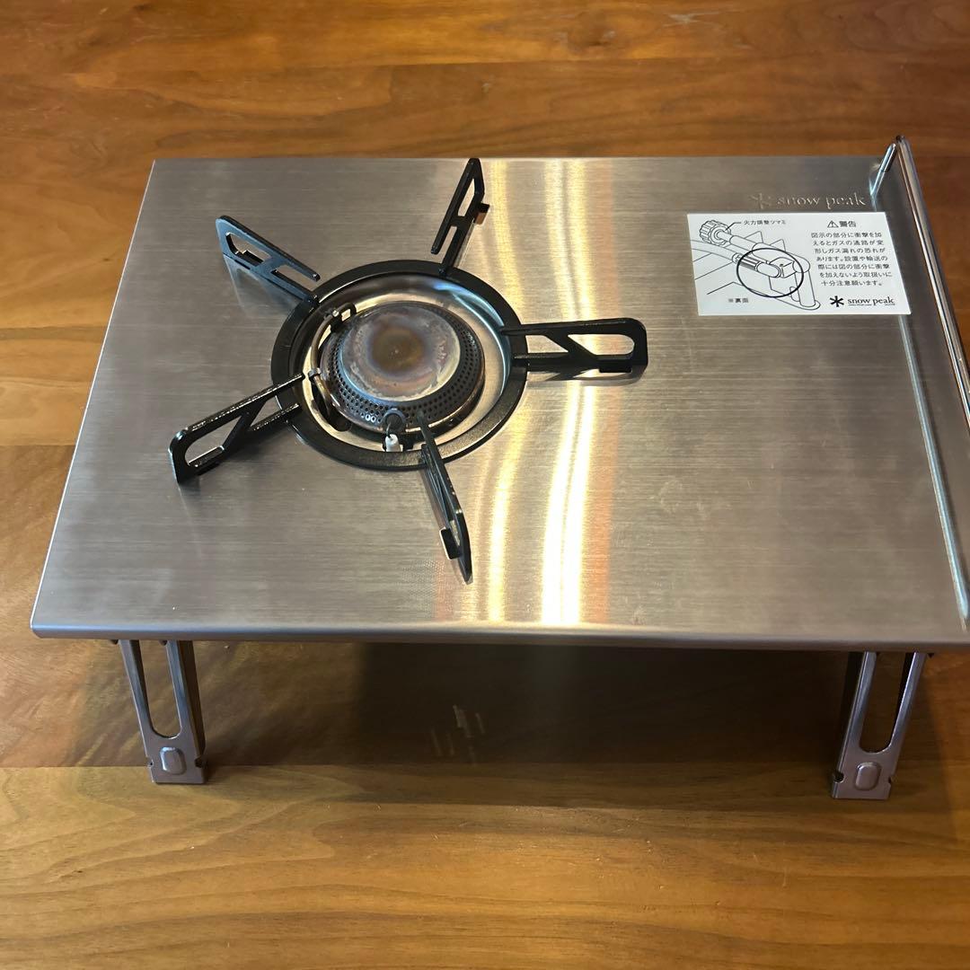 スノーピーク　ギガパワープレートバーナー　ガス缶セット