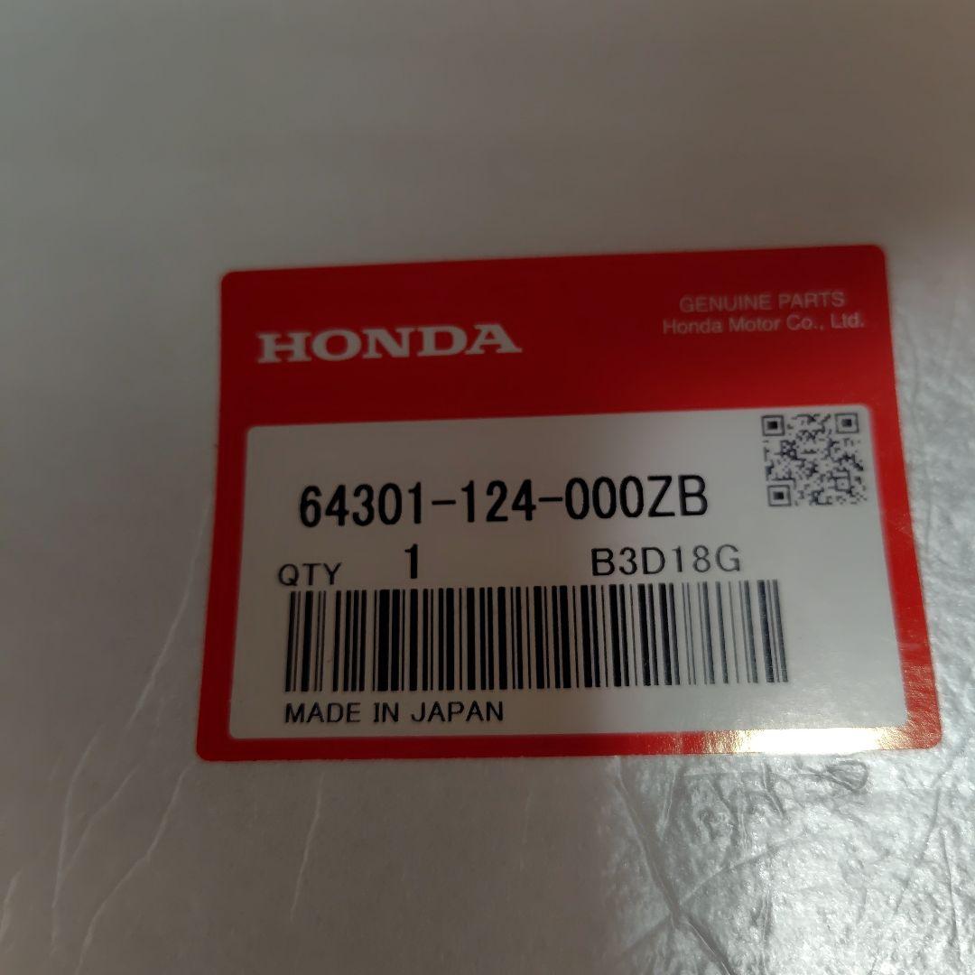 ミニ四駆！ホンダ純正シャリーレッグシールド新品未使用