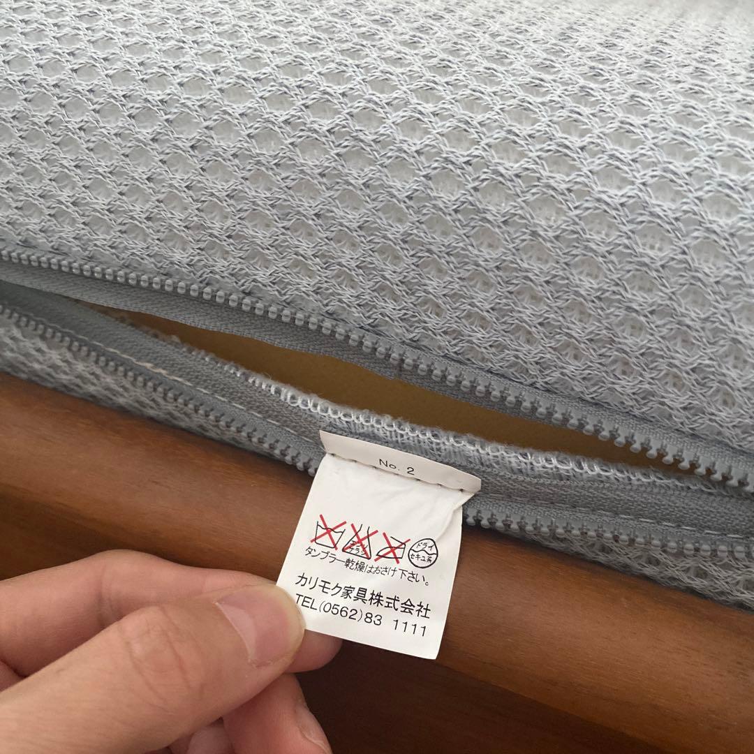 【お値下げ】【美品】カリモク シングルベッドフレーム hulsta製