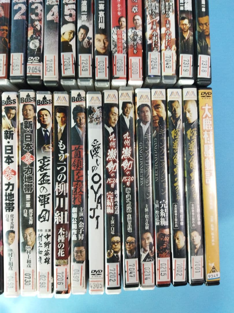 東宝　ヤクザ系　任侠などレンタルアップDVD　49点まとめ大量セット　喧嘩の極意