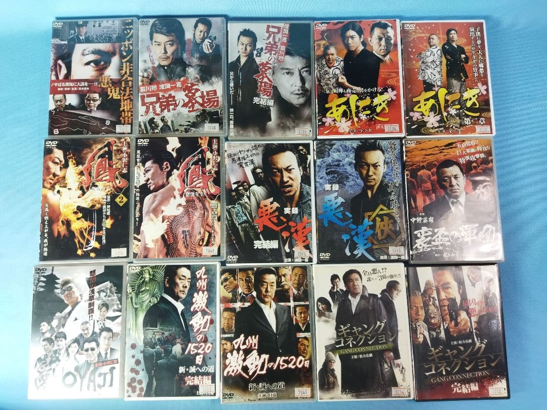 東宝　ヤクザ系　任侠などレンタルアップDVD　49点まとめ大量セット　喧嘩の極意