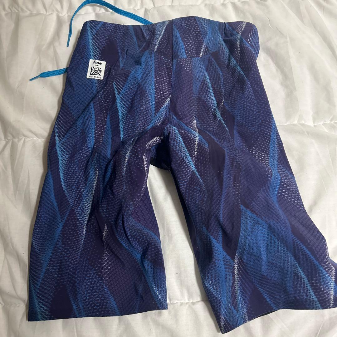 ミズノGX-SONIC V MR マルチレーサー