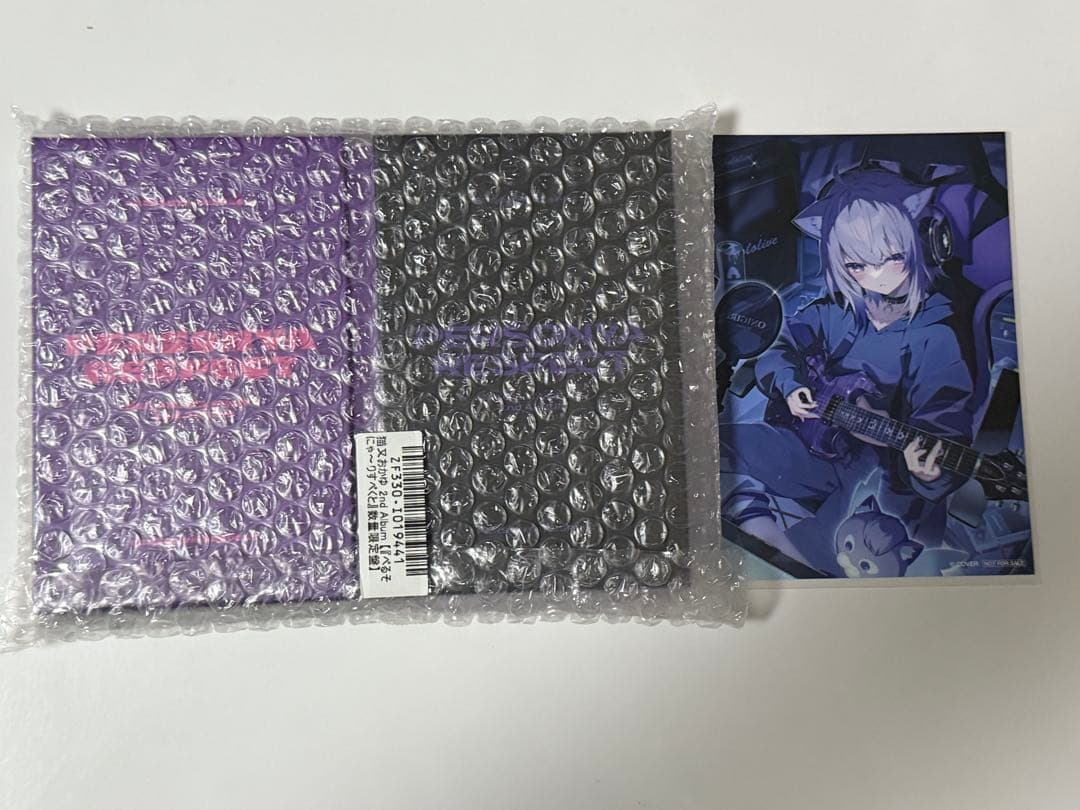 猫又おかゆ 『ぺるそにゃ～りすぺくと』数量限定盤 ホロカ　ポストカード　付き