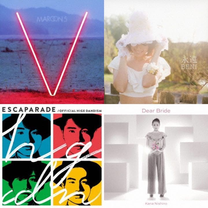 【限定値下げ中】結婚式BGM CD20枚　まとめ売り