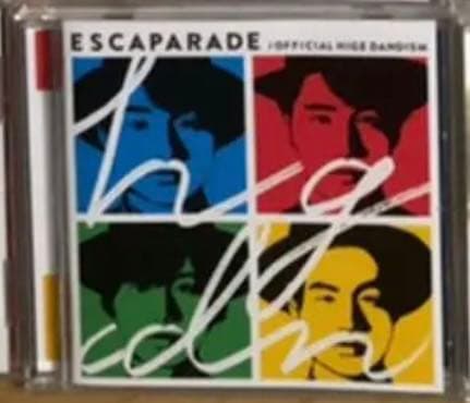 【限定値下げ中】結婚式BGM CD20枚　まとめ売り